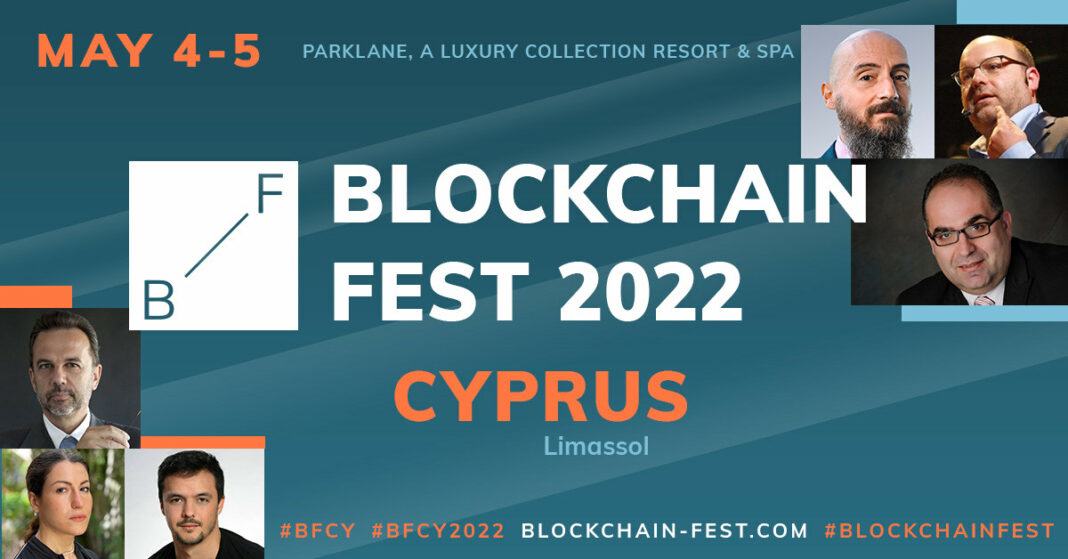 blockchain-fest blockchain-fest